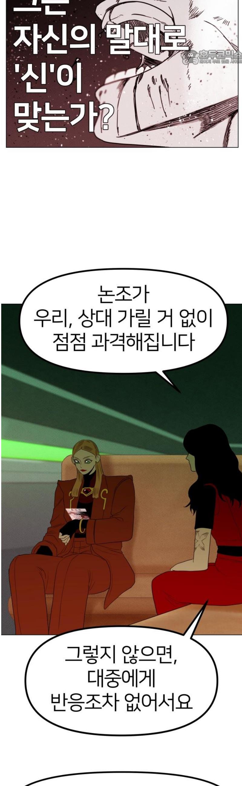 022.jpg