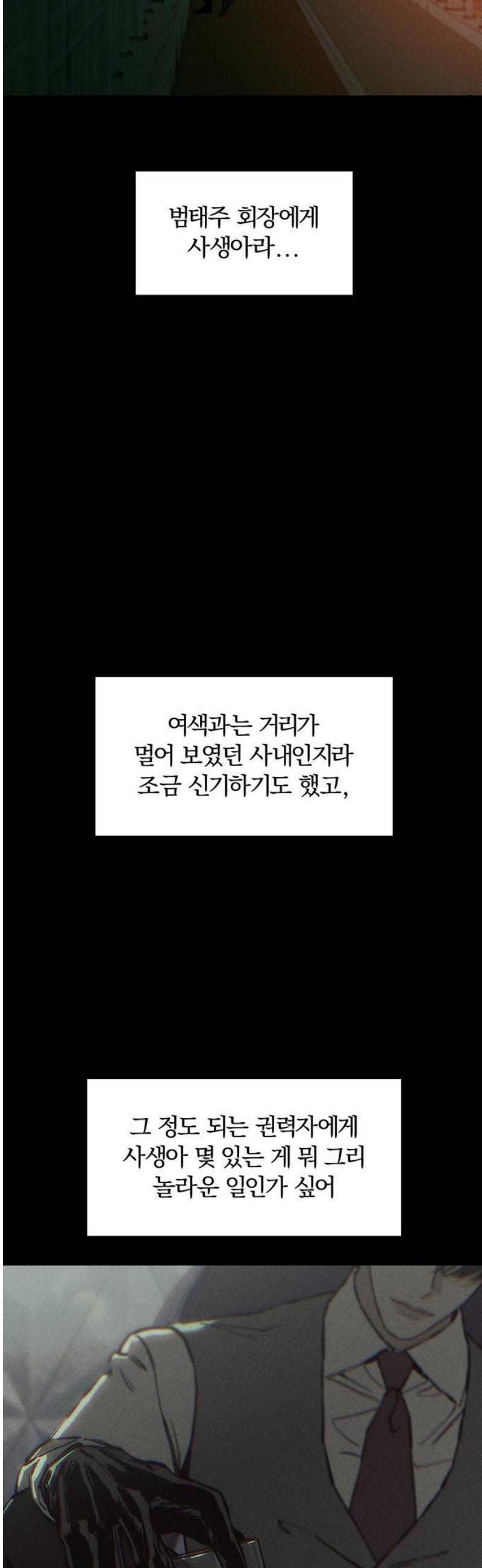 021.jpg