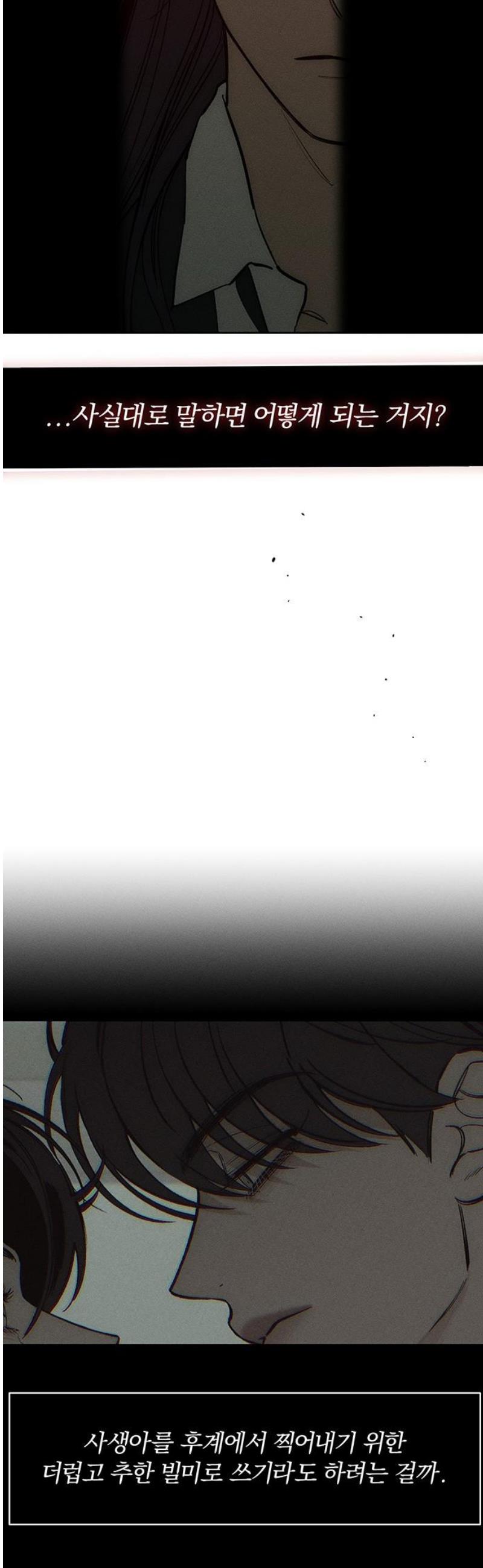 042.jpg
