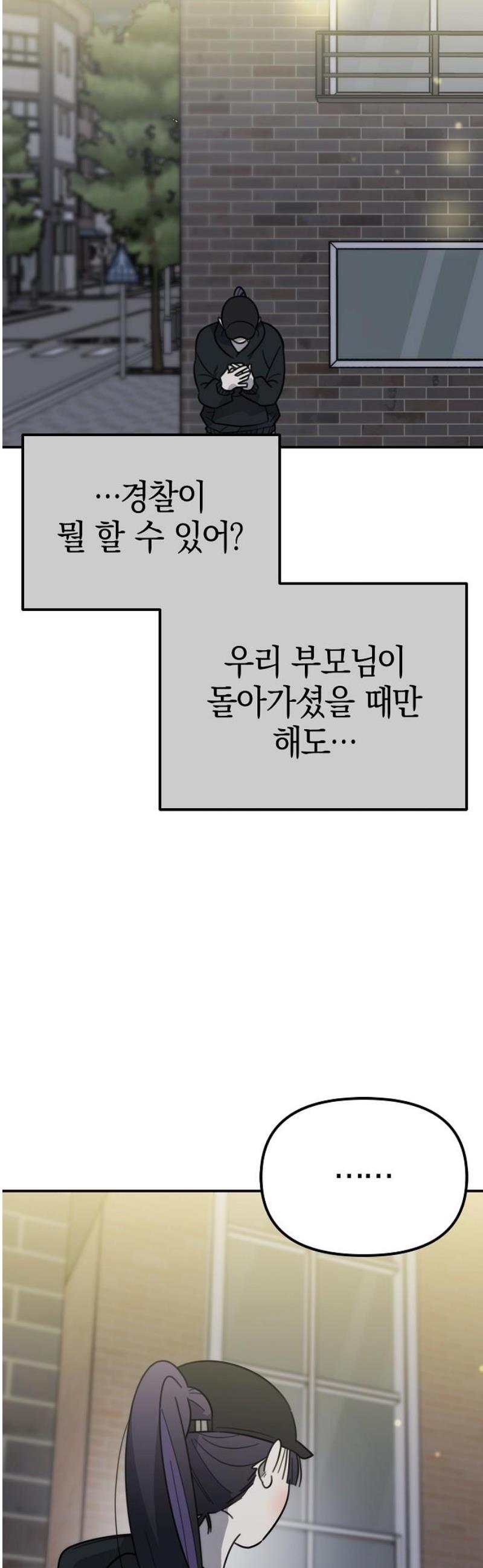 010.jpg