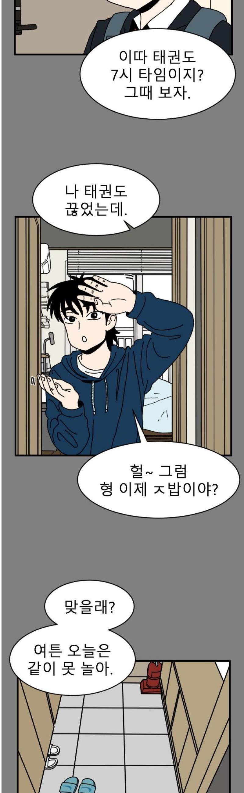 012.jpg