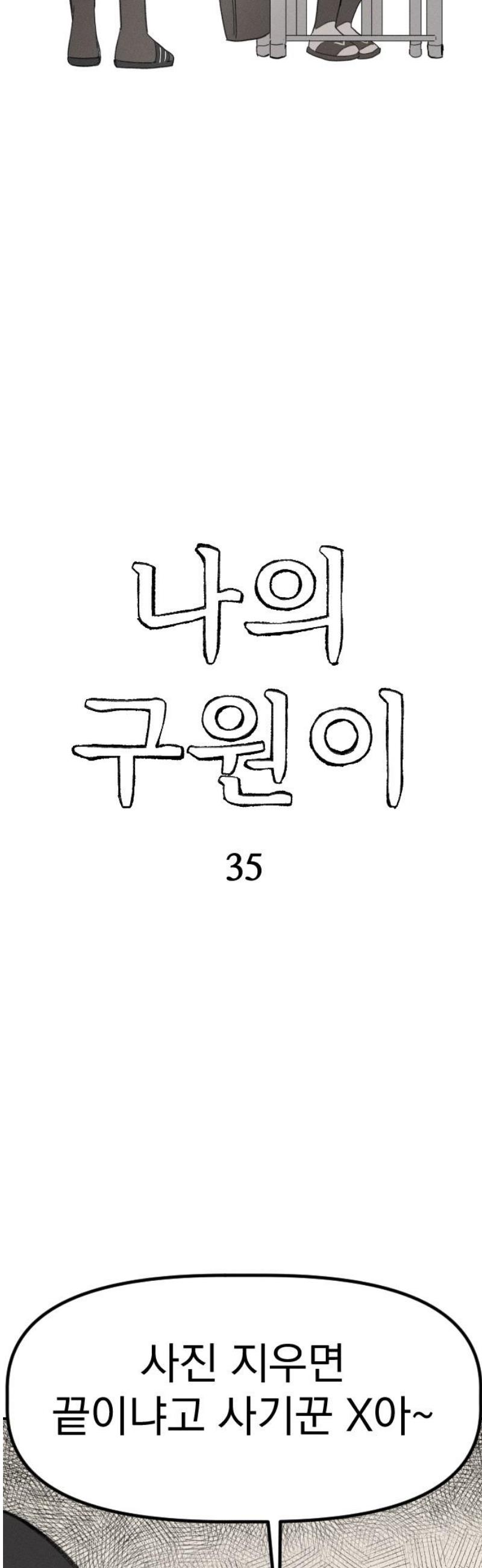 008.jpg