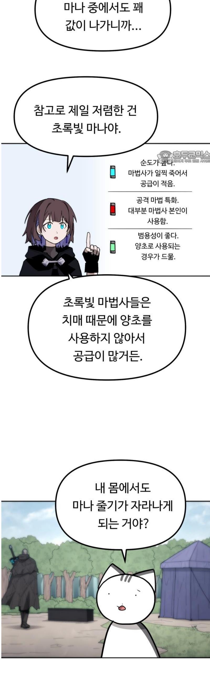 009.jpg