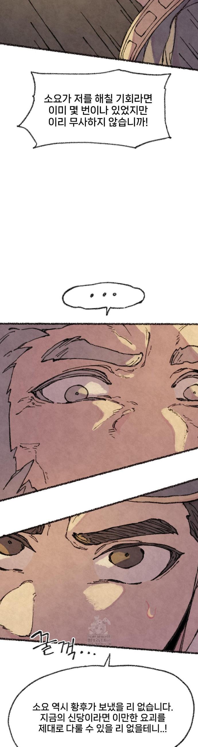 006.jpg