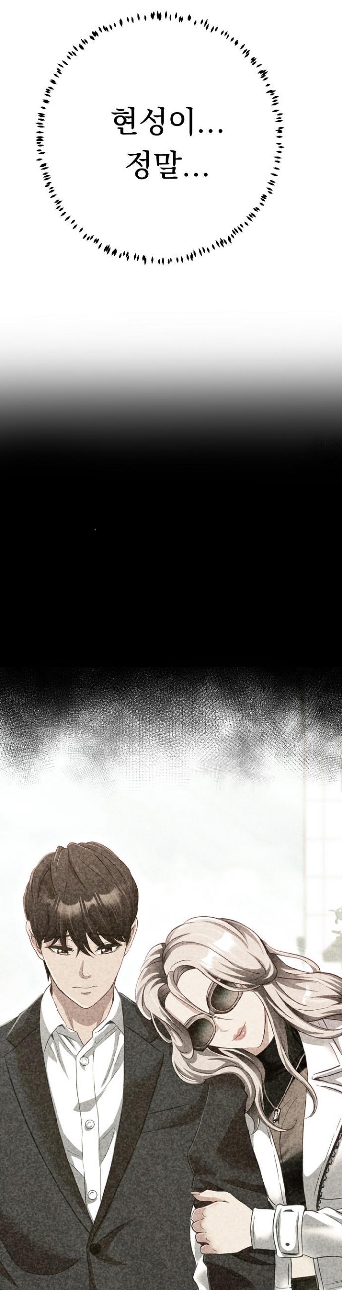 050.jpg