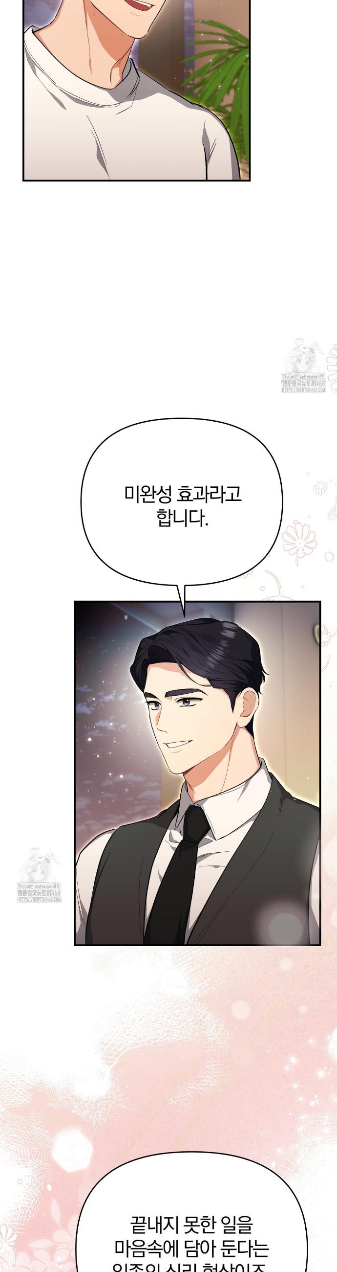 007.jpg