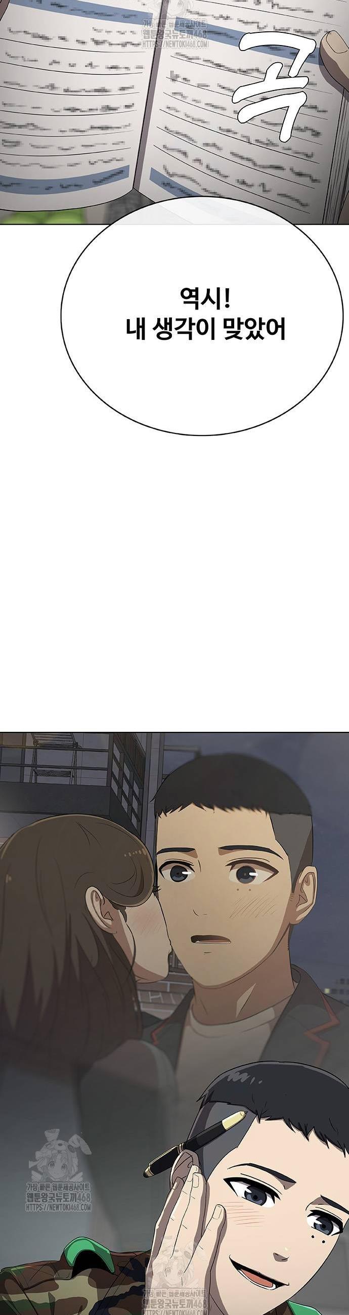 005.jpg