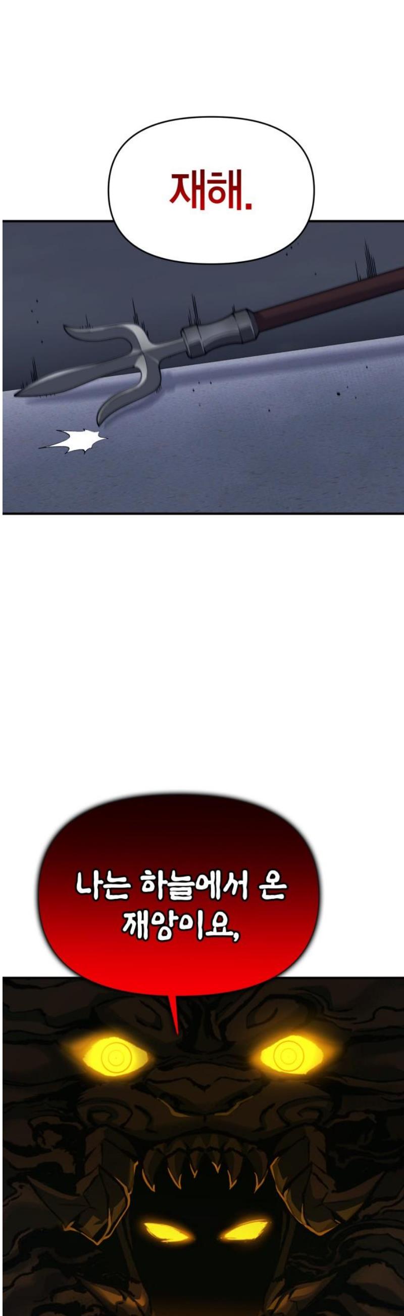 005.jpg
