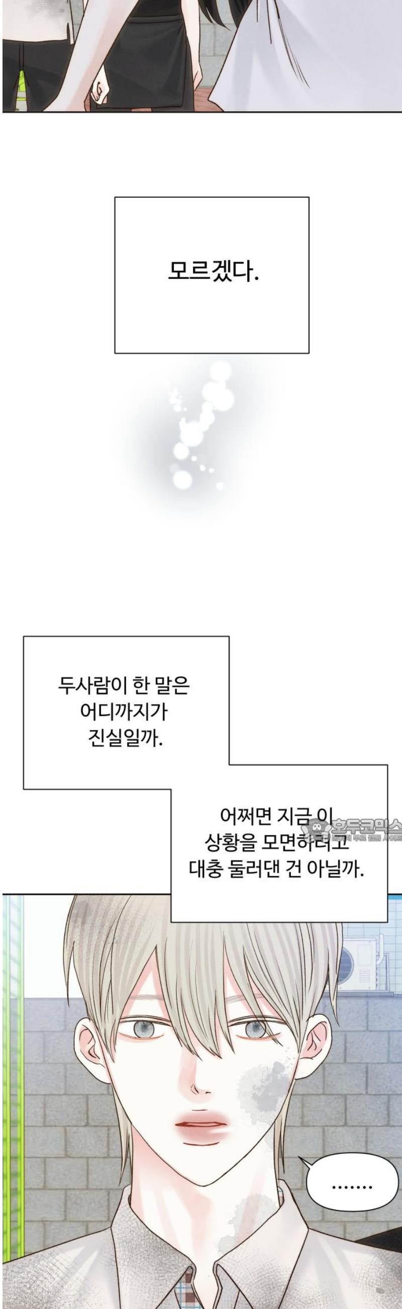 030.jpg