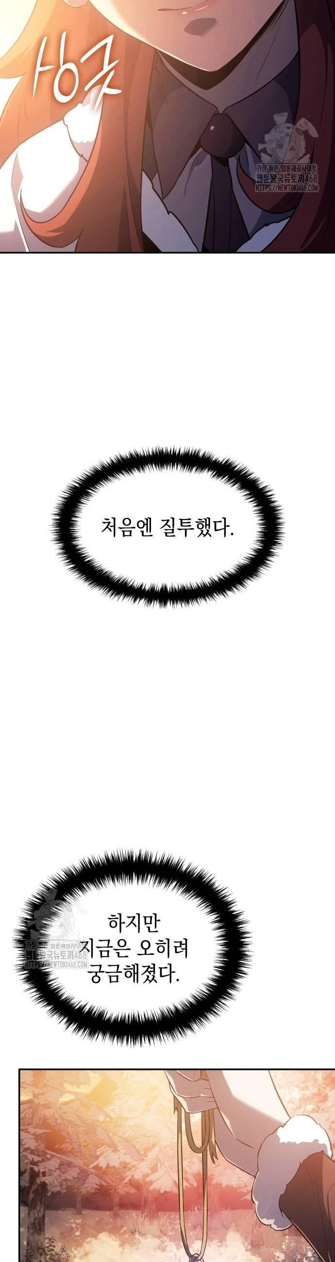 039.jpg