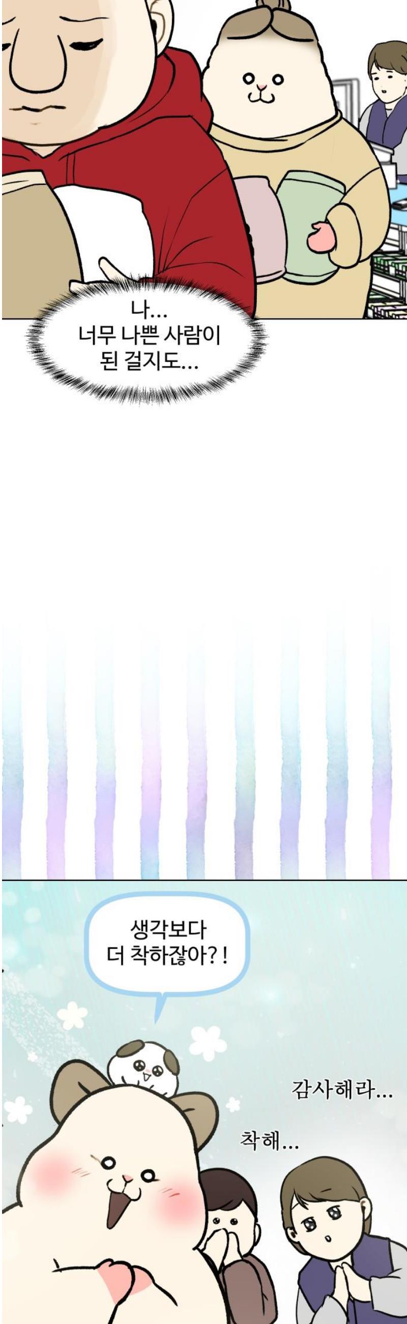 021.jpg