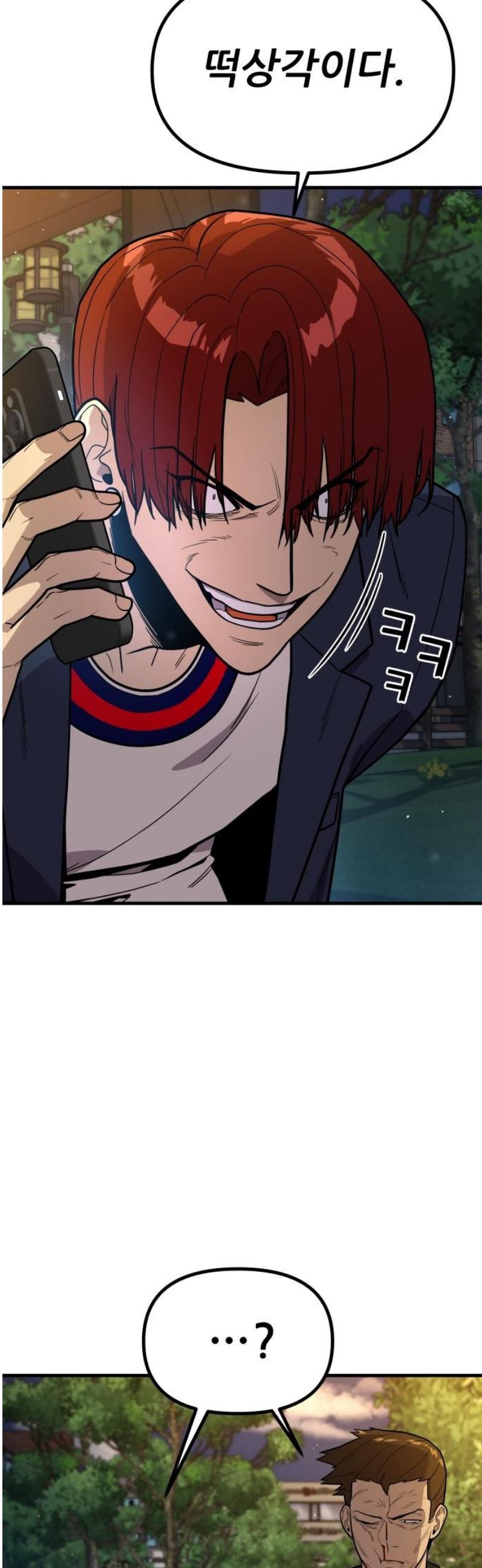 005.jpg
