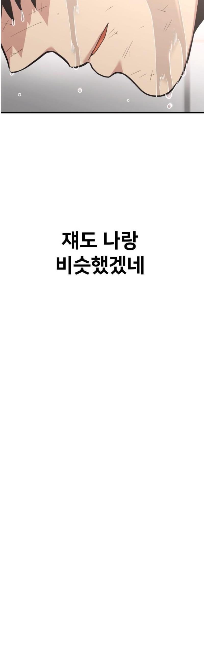 050.jpg