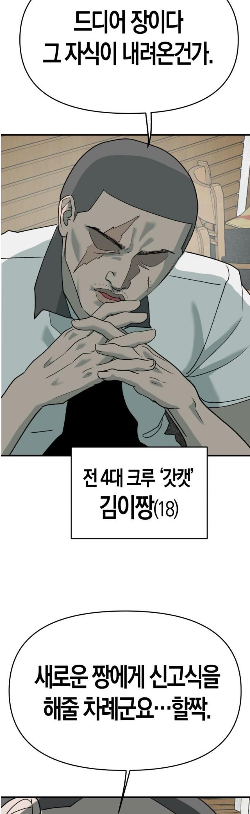 021.jpg