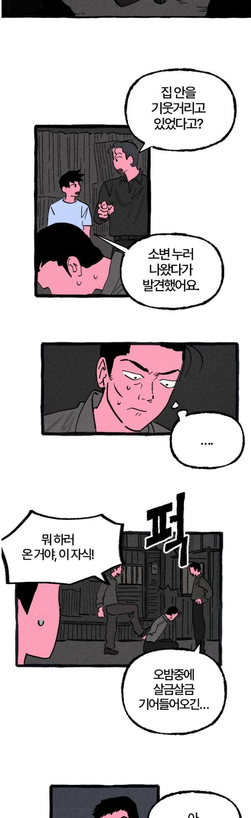 003.jpg