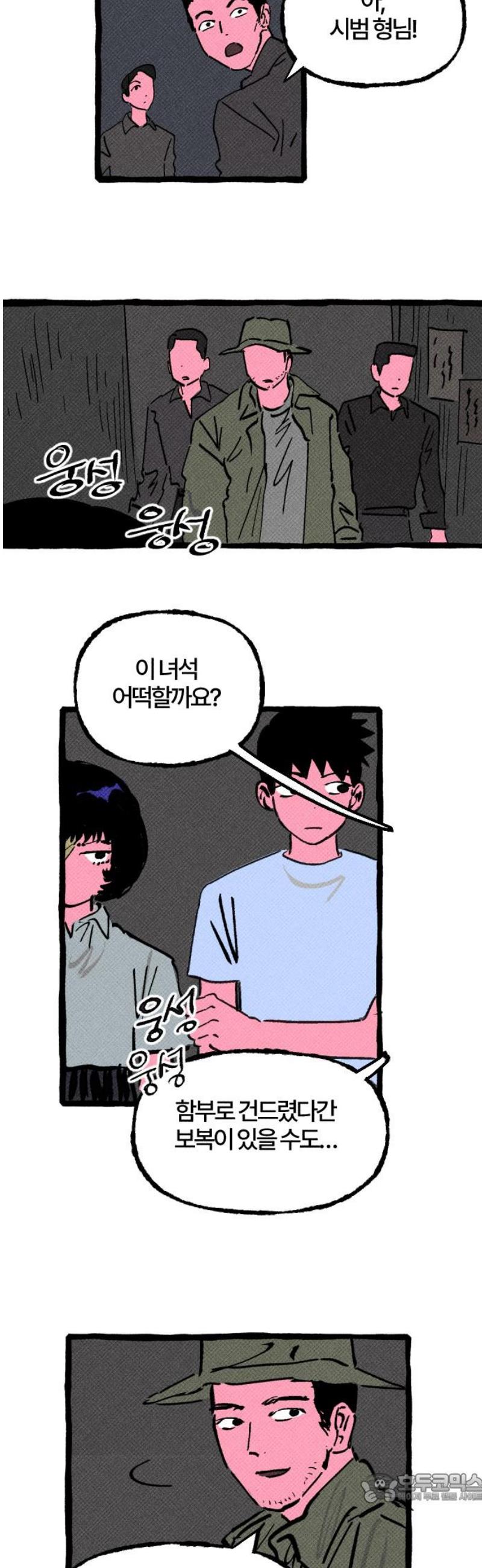 004.jpg