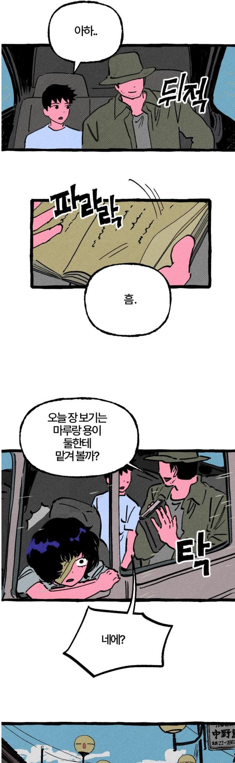 008.jpg
