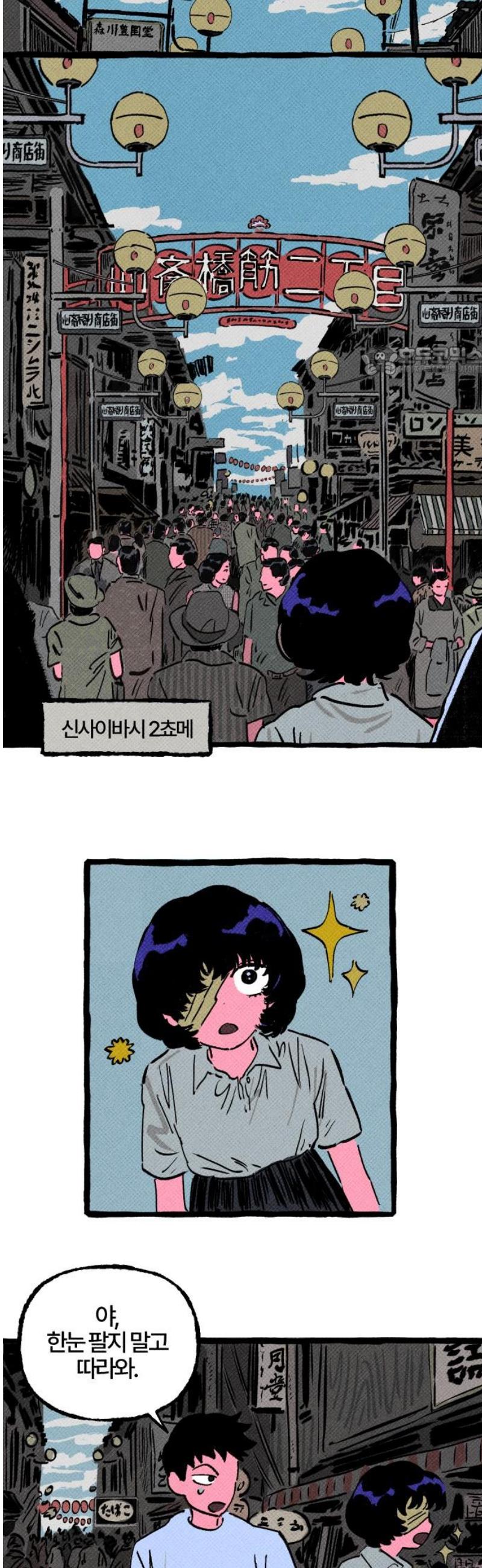 009.jpg