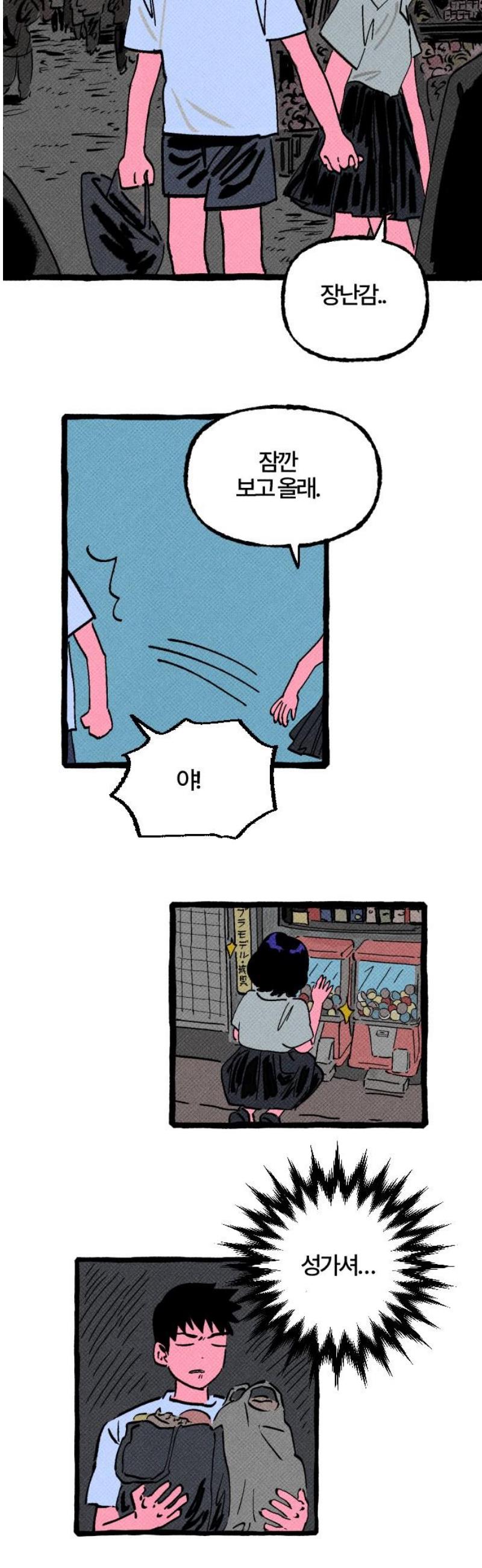 010.jpg