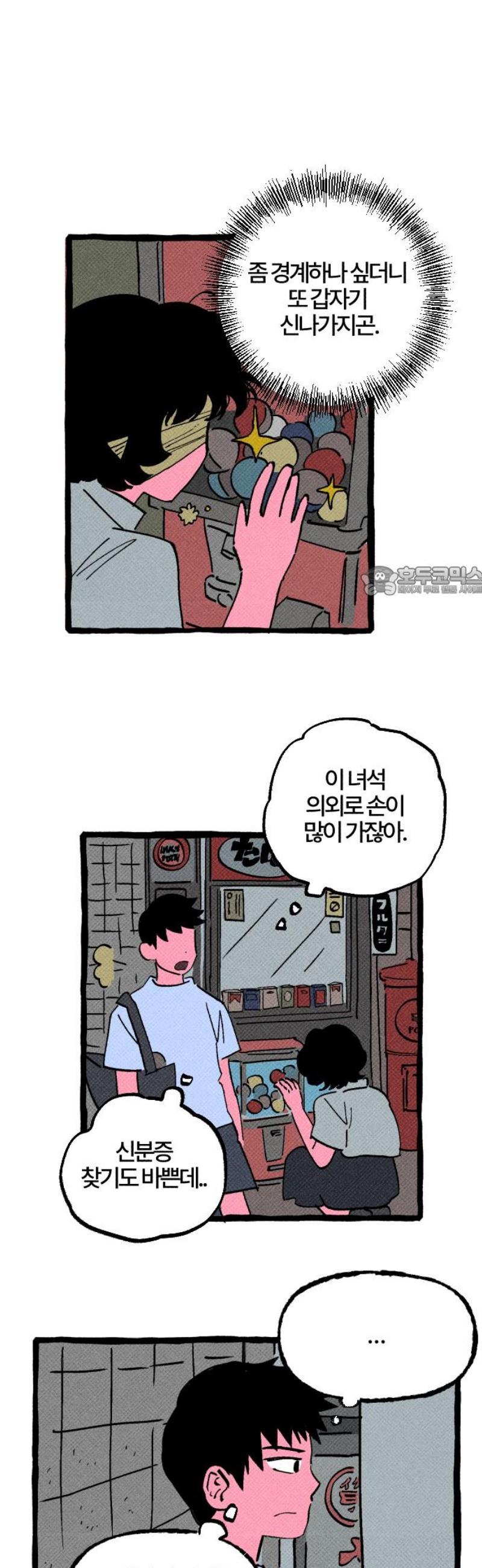 011.jpg