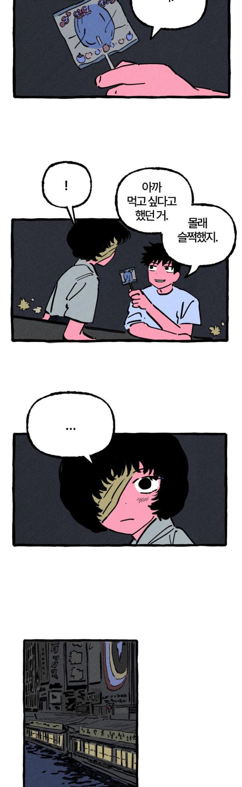 020.jpg