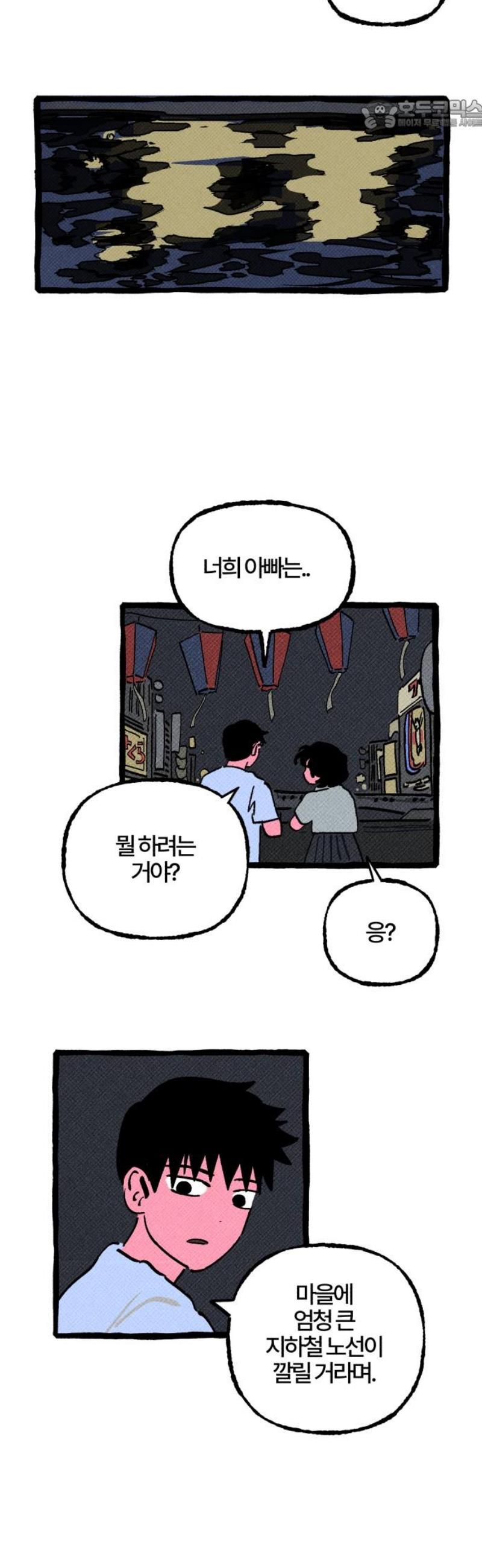 022.jpg