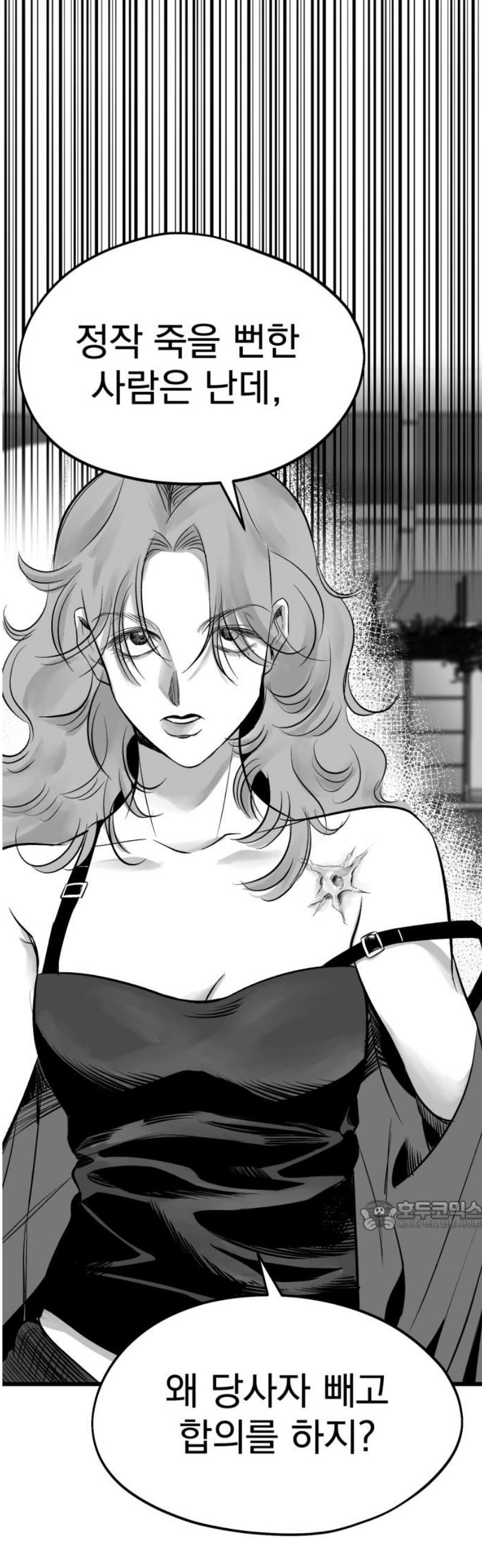 032.jpg
