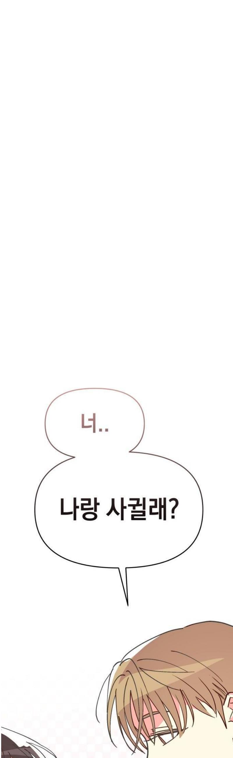 073.jpg
