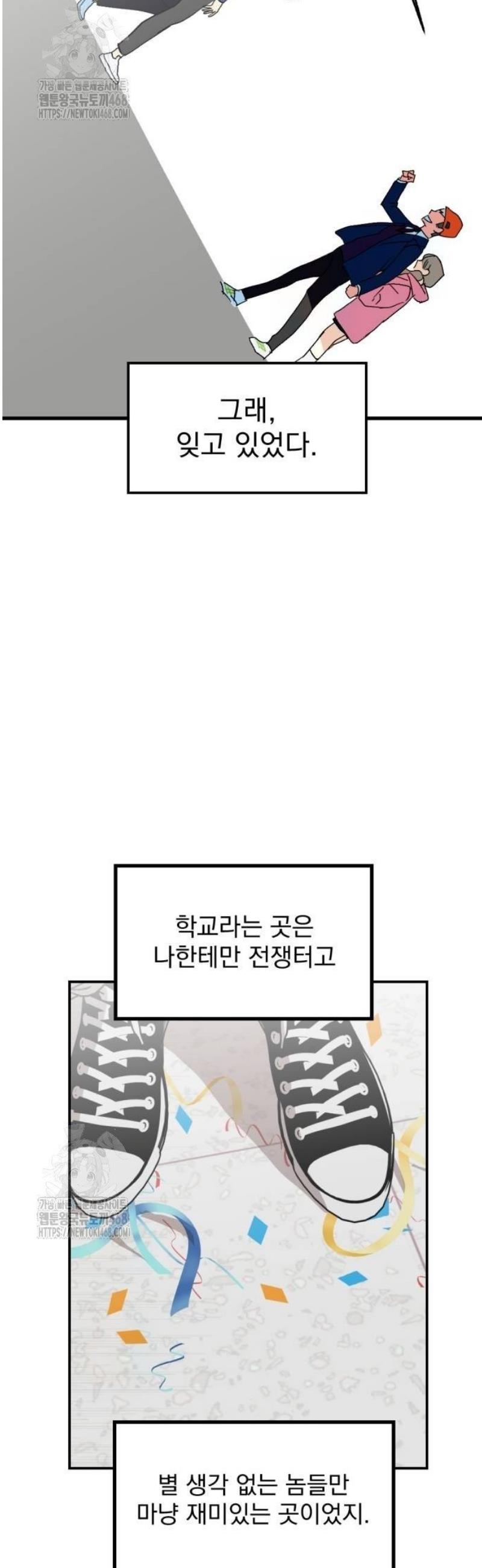 031.jpg