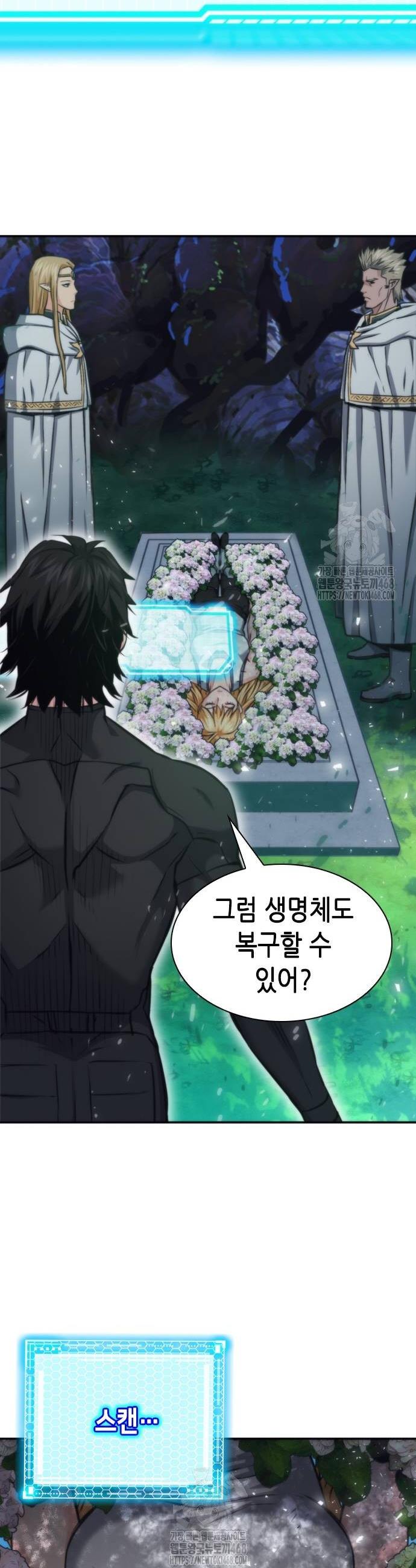 032.jpg