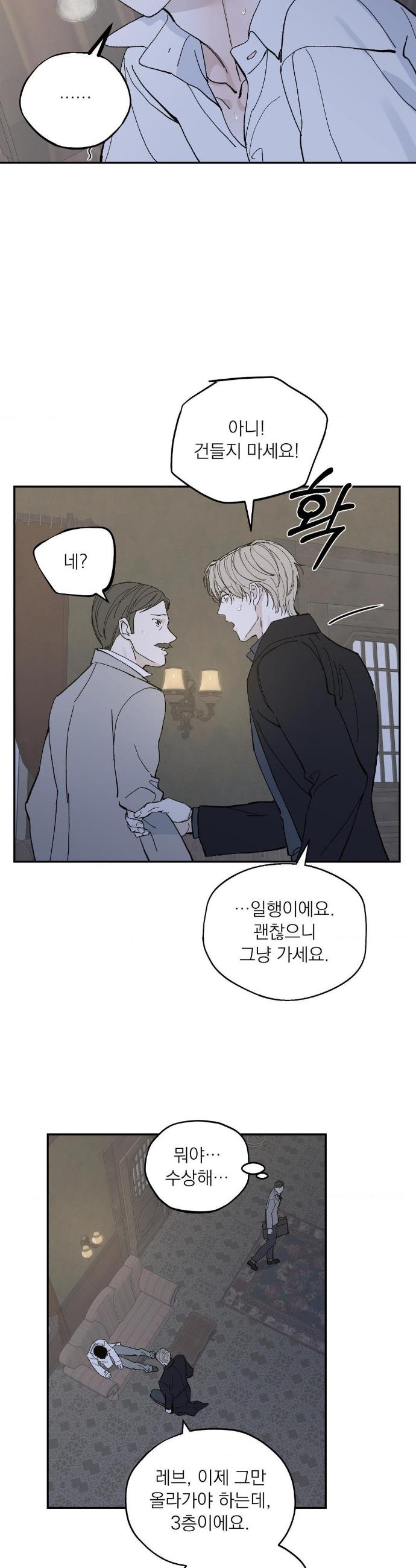 016.jpg