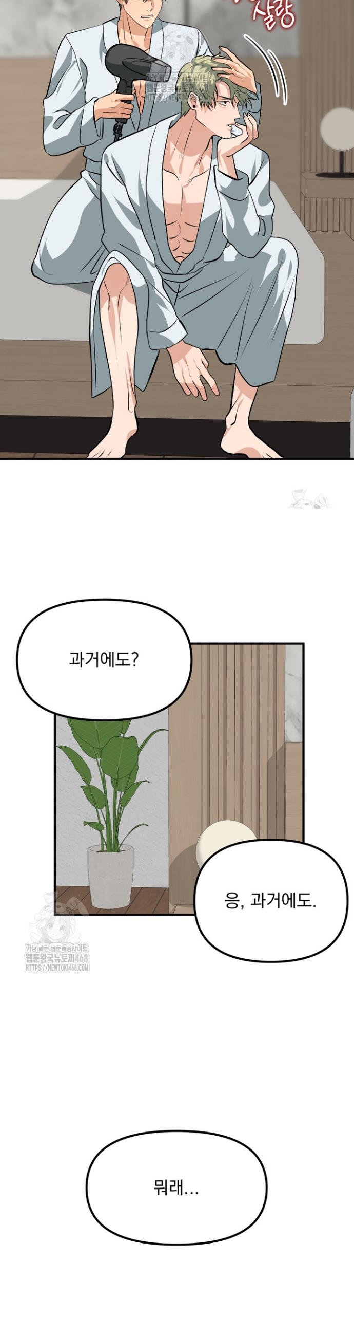 009.jpg