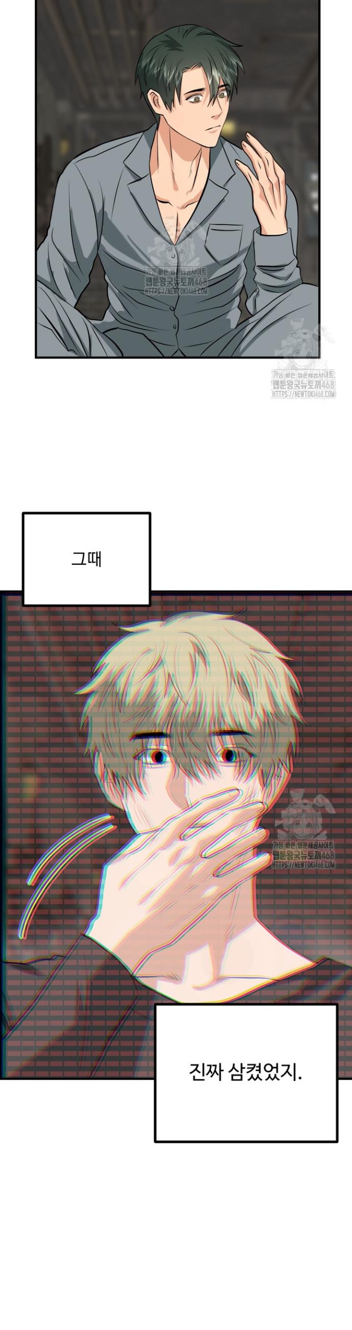 031.jpg