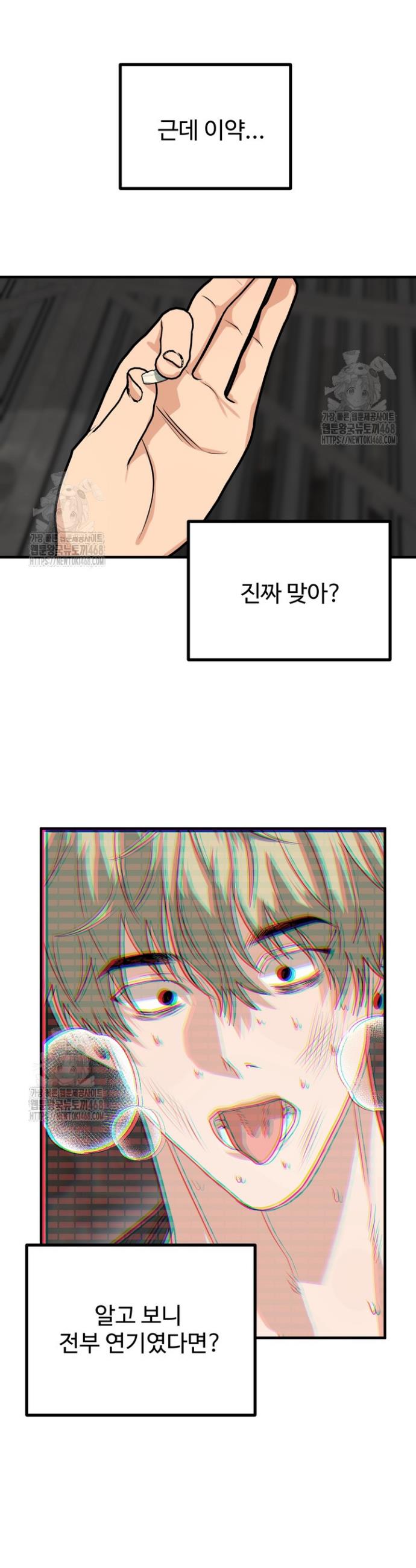 032.jpg