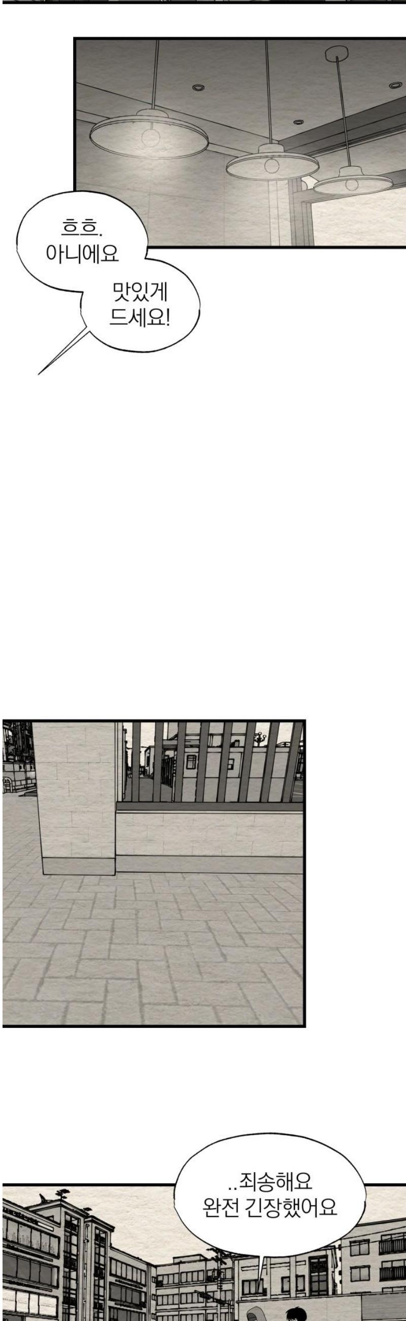 008.jpg