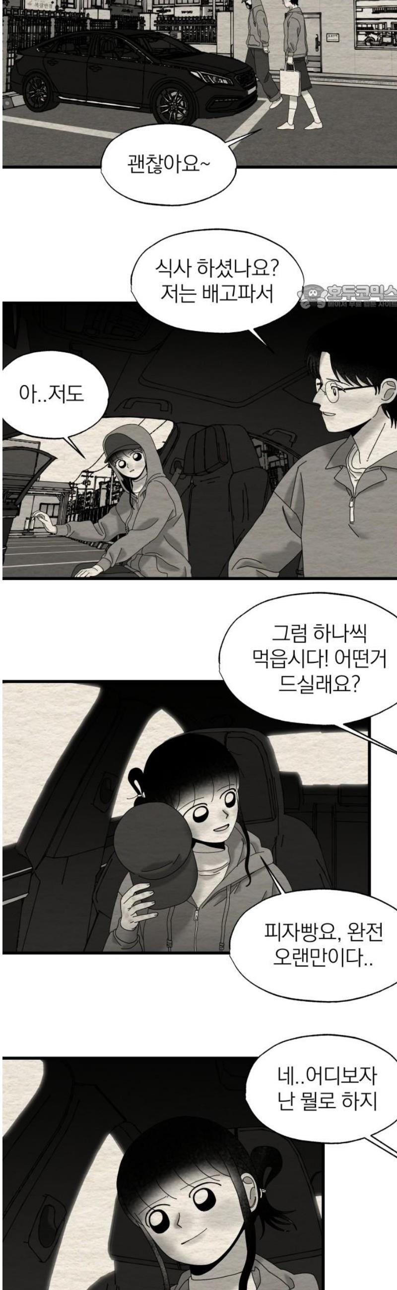 009.jpg