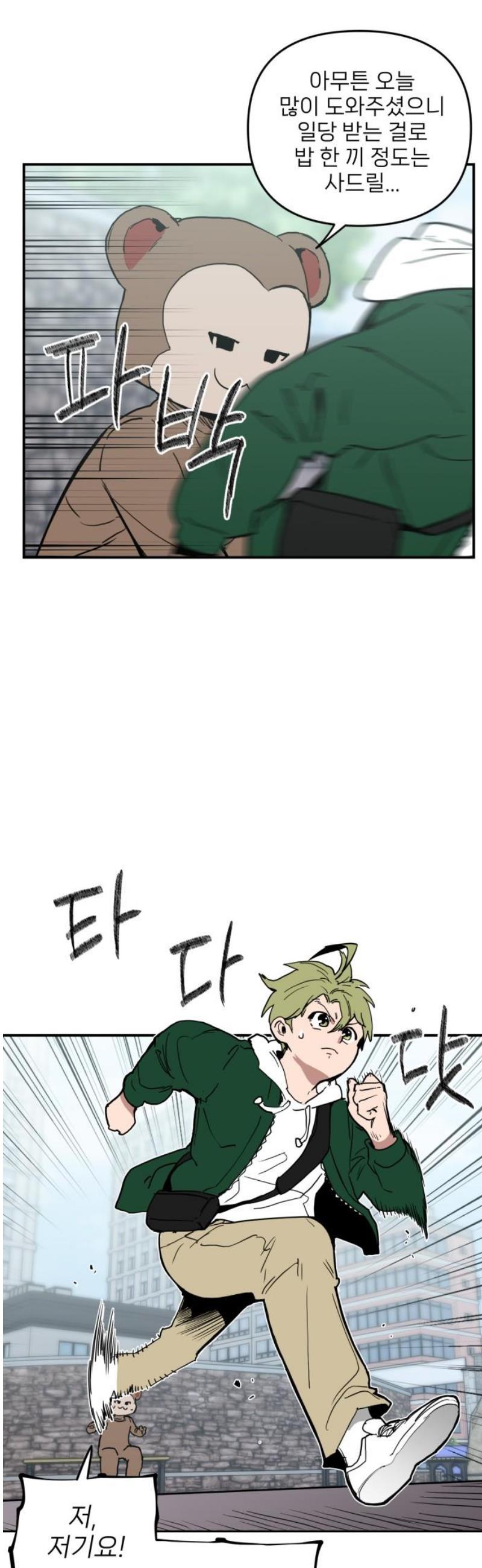 005.jpg