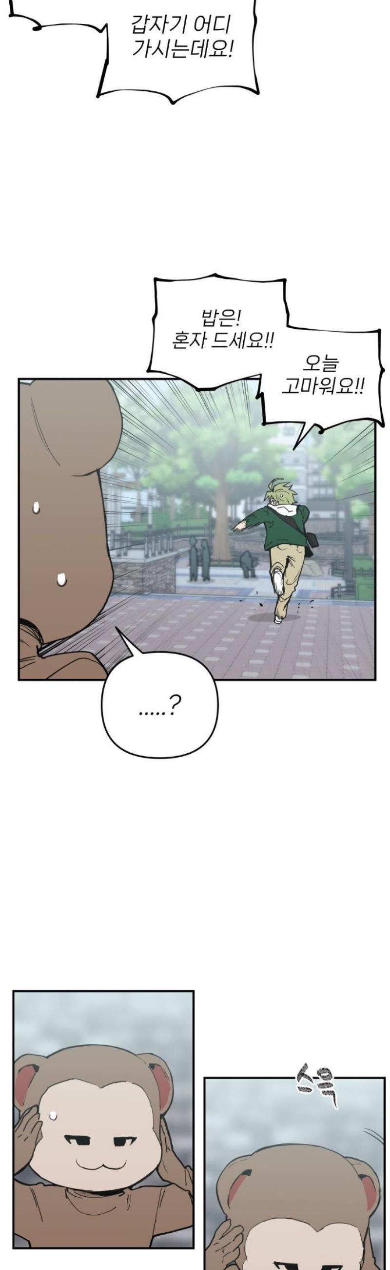 006.jpg