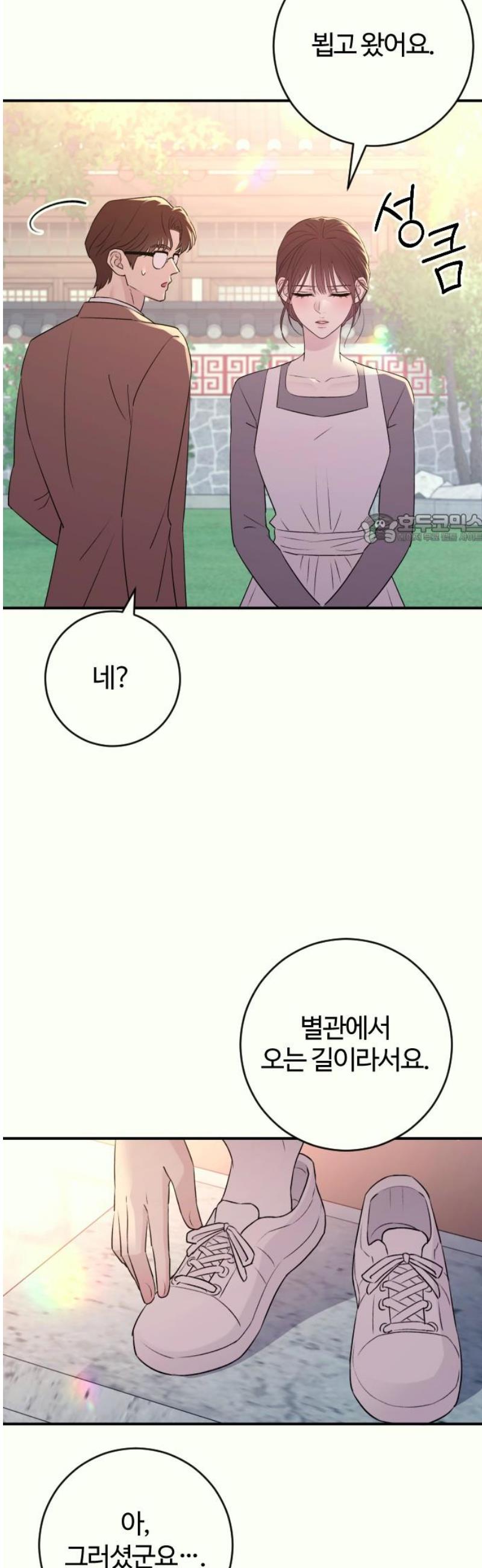041.jpg