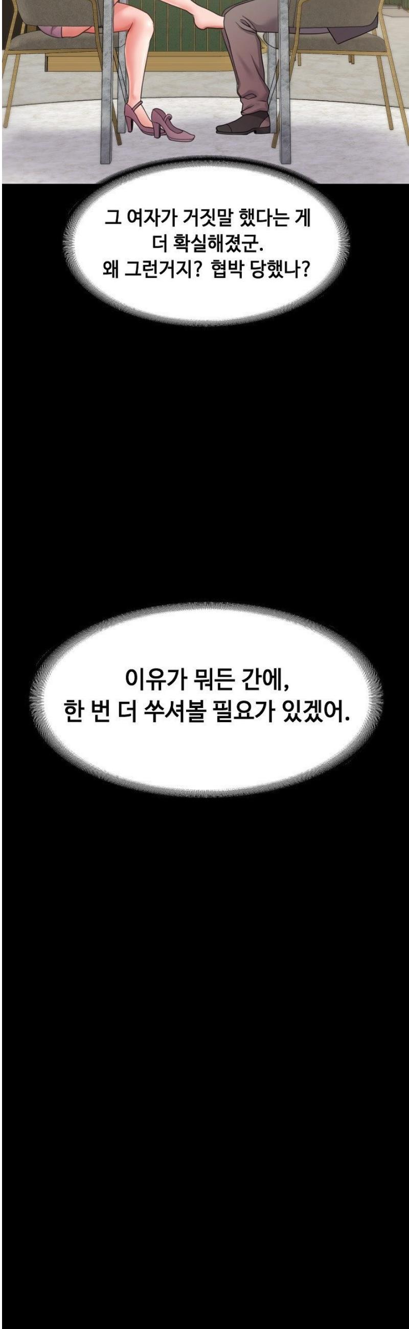 010.jpg