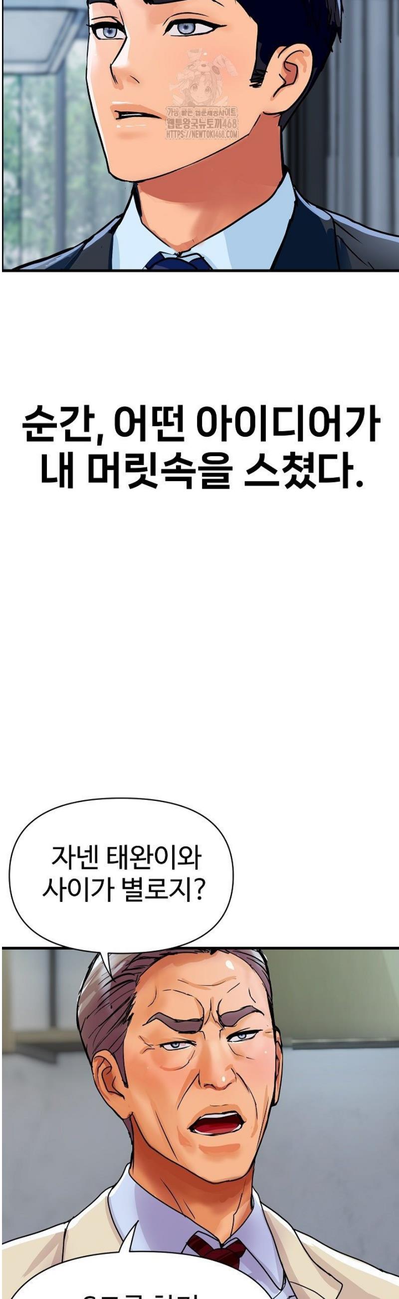 031.jpg
