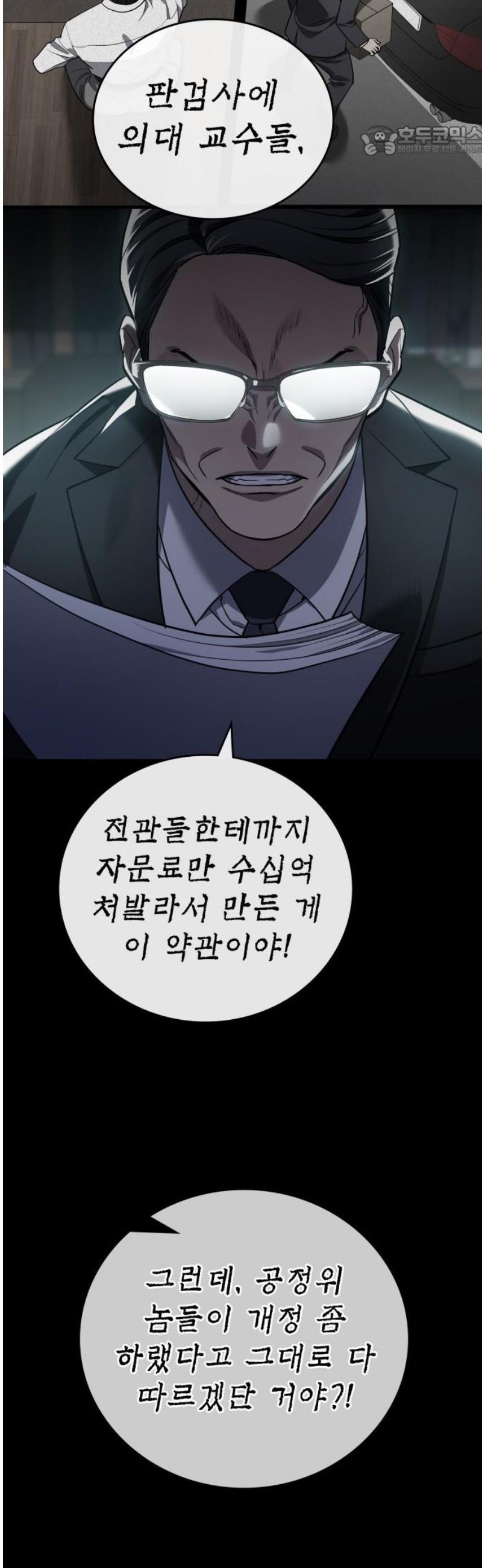 007.jpg