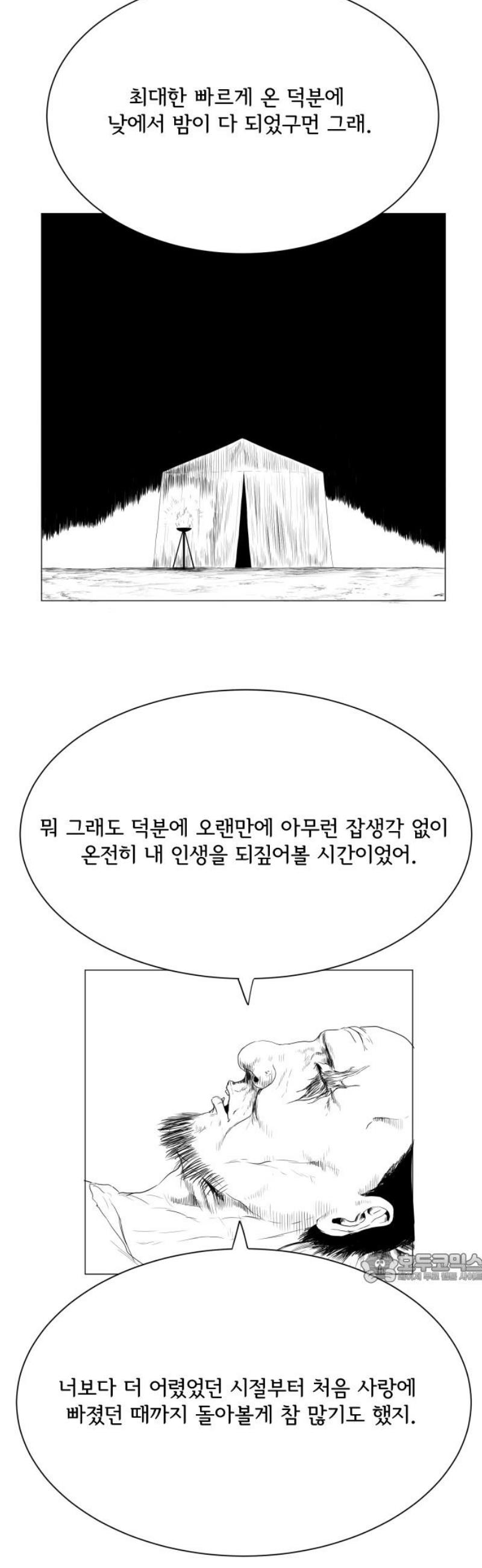 002.jpg