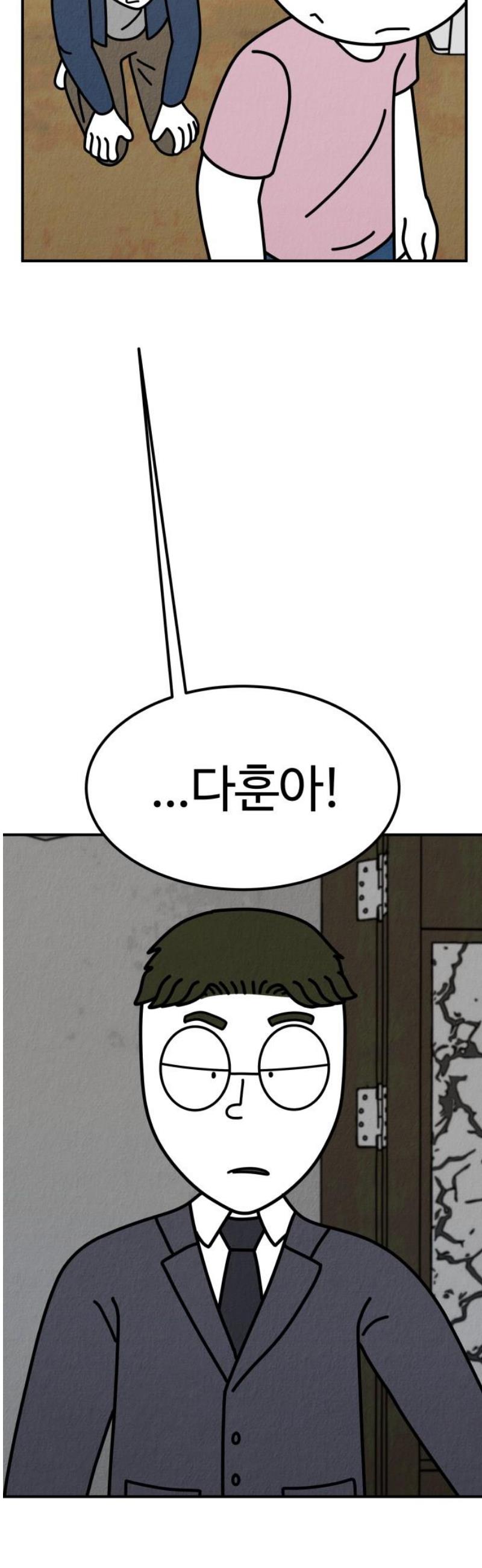 021.jpg