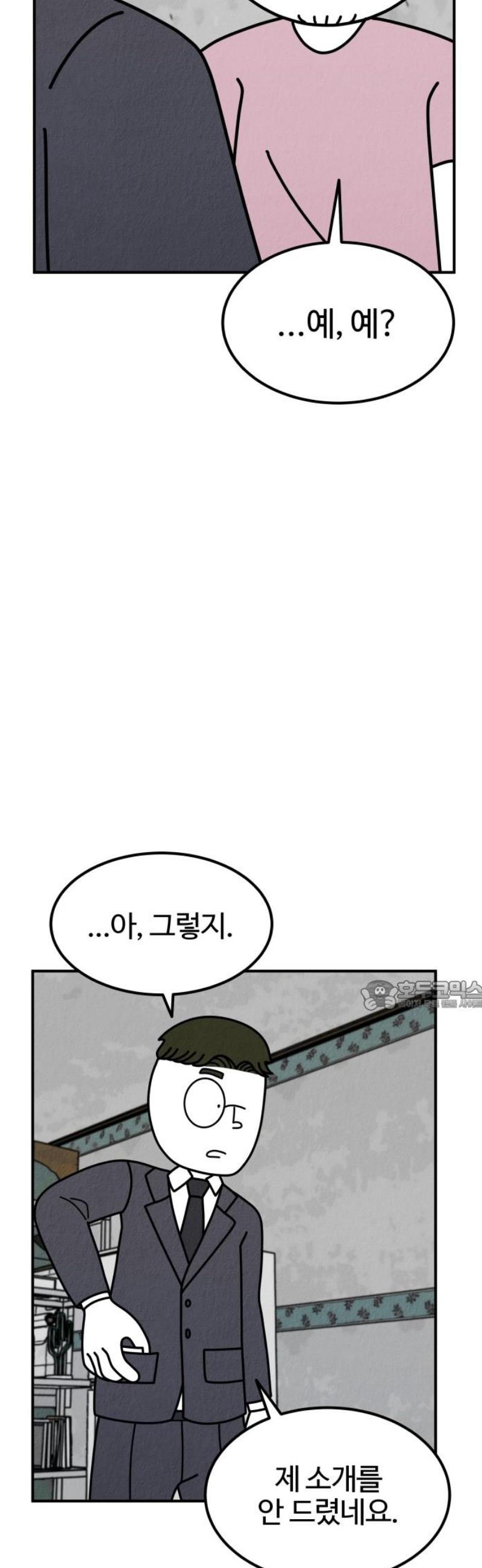 030.jpg