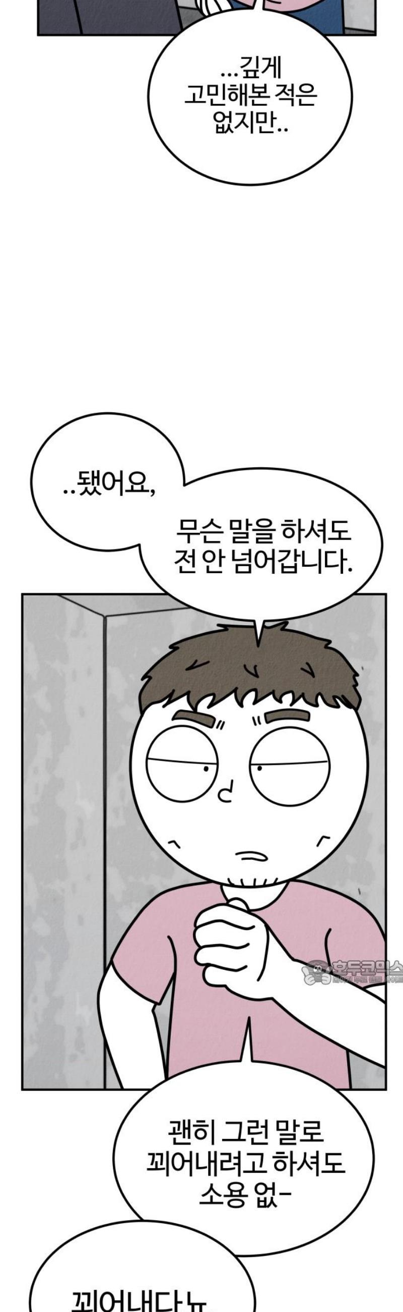 062.jpg