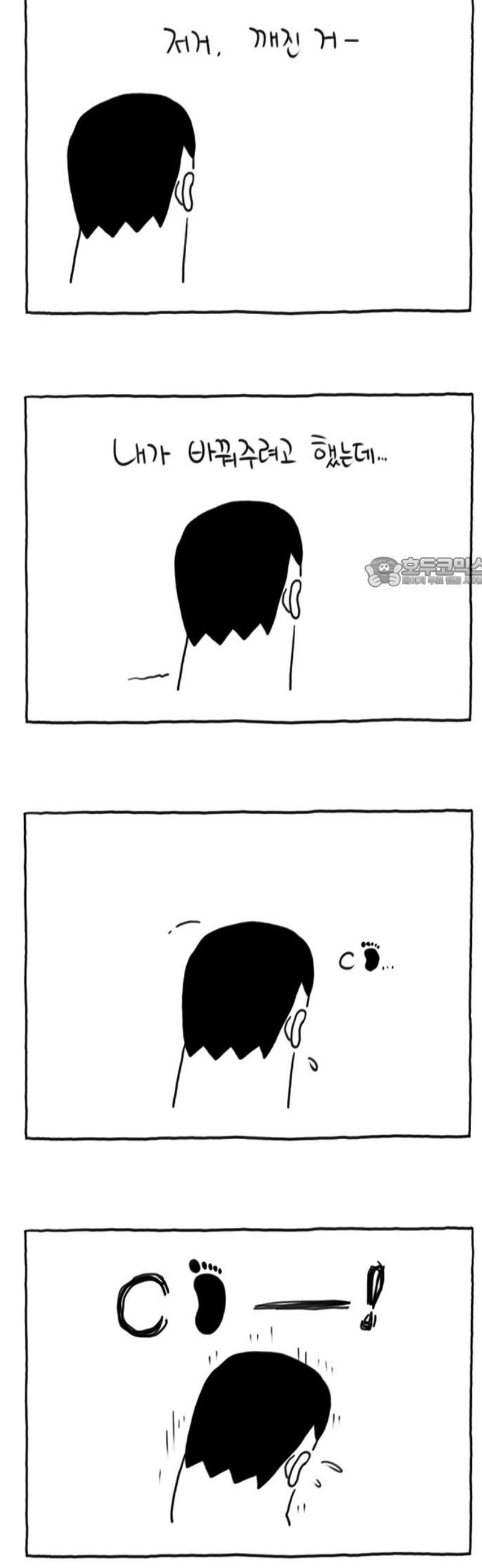 011.jpg