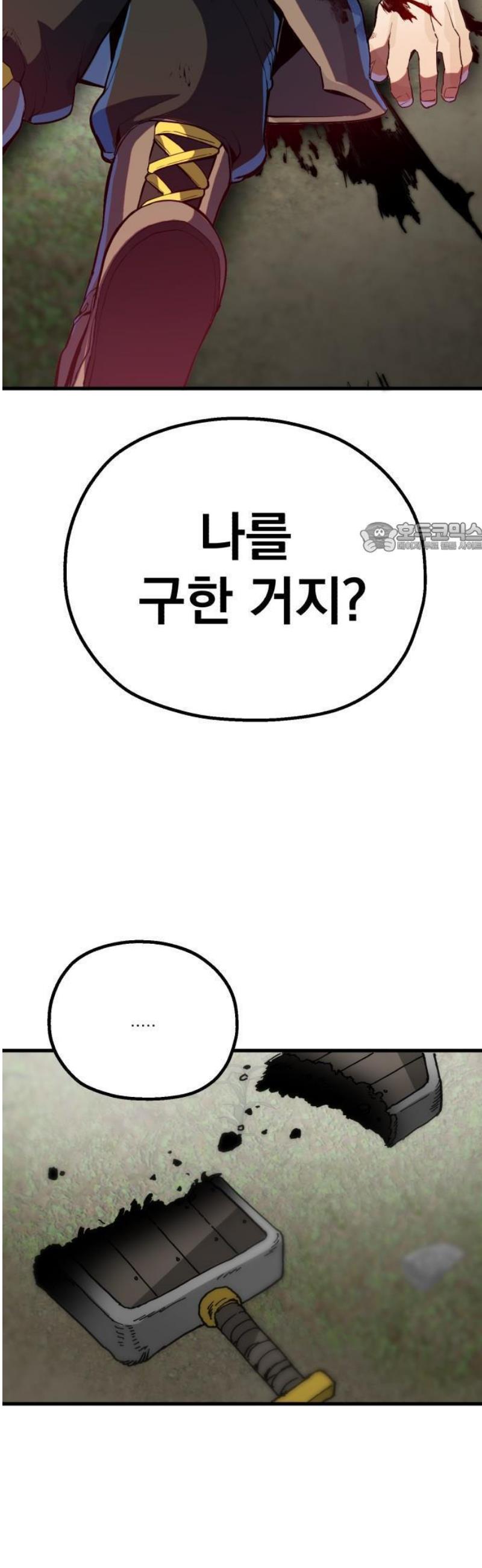 137.jpg