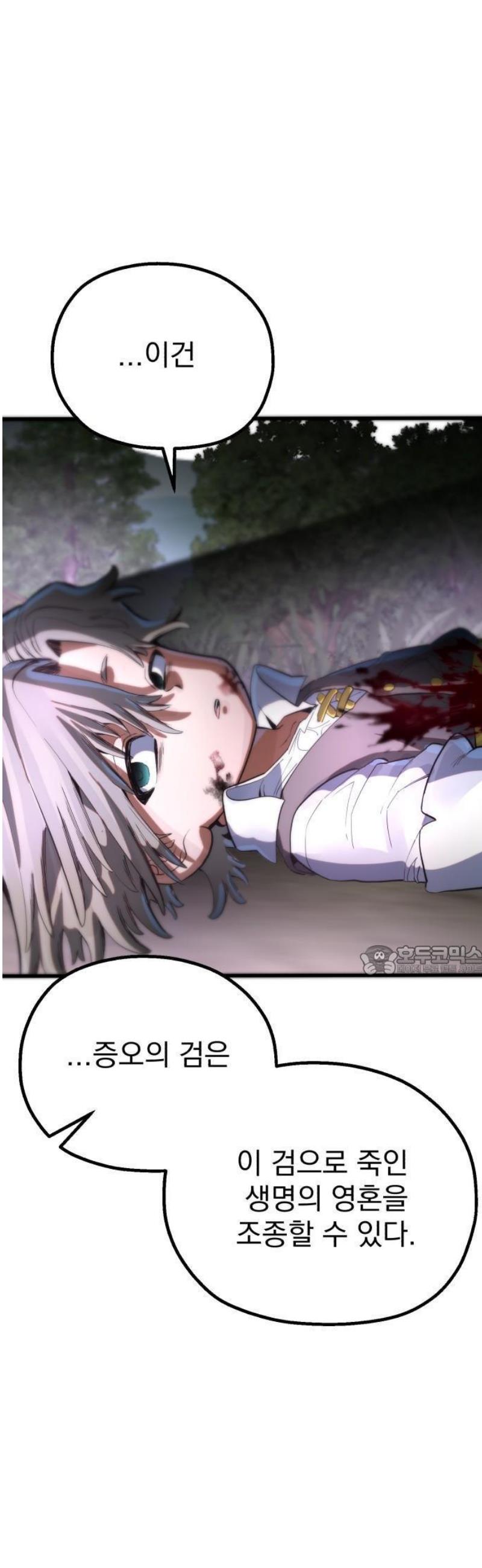 151.jpg