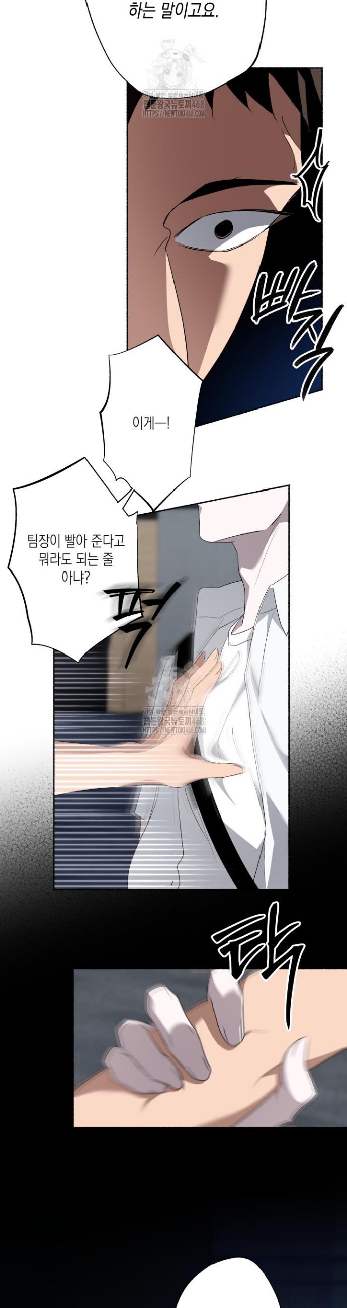 009.jpg